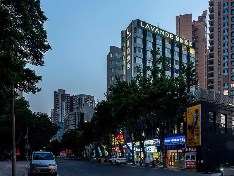 Lavande Hotel Guangzhou Taigucang Shayuan Station