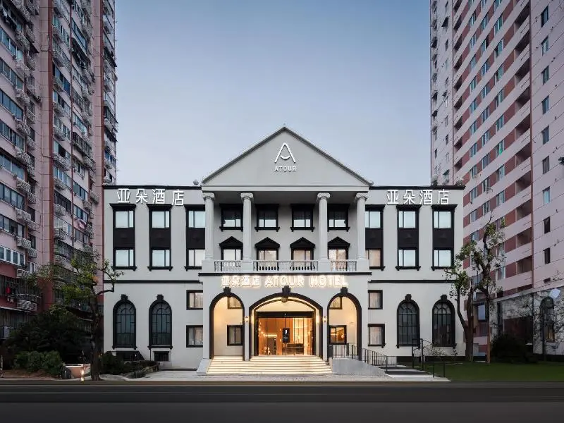 Atour Hotel Shanghai Lujiazui Pudong South Road