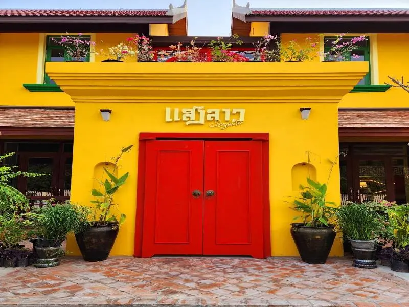 Senglao Boutique Hotel