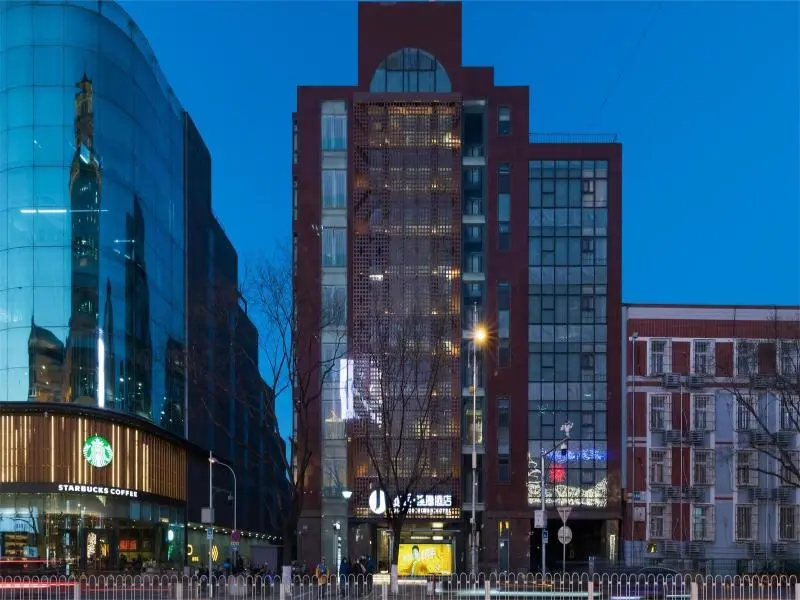Jianguo Hidden Hotel Beijing Tian An Men Wangfujin