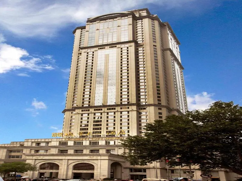 Celebrity City Hotel Nanjing