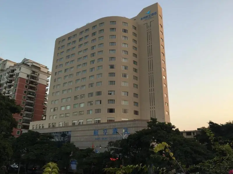 Xiamen Airlines Quanzhou Hotel