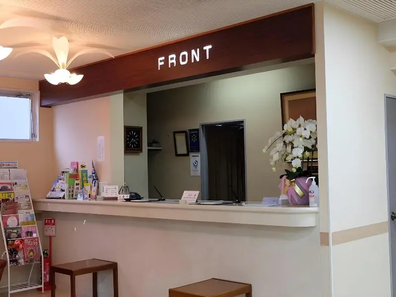 Matsue Plaza Hotel