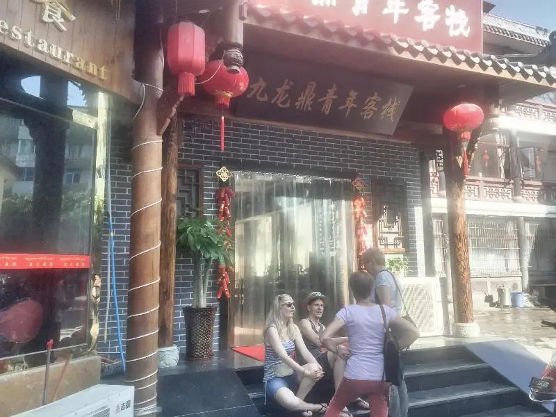 Chengdu Holly Hostel