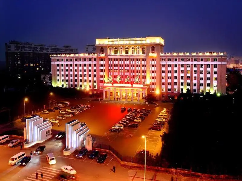 Shenyang Liaoning Mansion