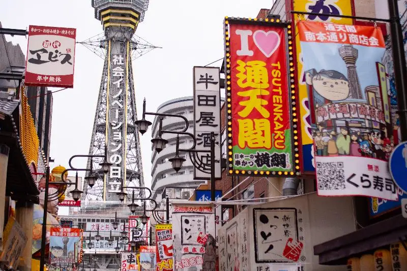 Hiyori Hotel Osaka Shinsekai