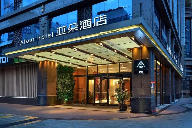 Atour Hotel Consulate Area Chengdu