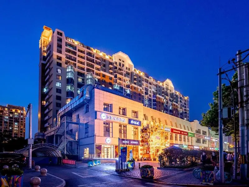 Hanting Premium Hotel (Beijing Caoqiao Metro Stati