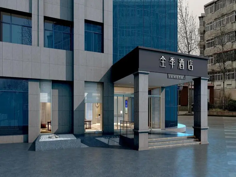 Ji Hotel Tianjin Zhongshan Road