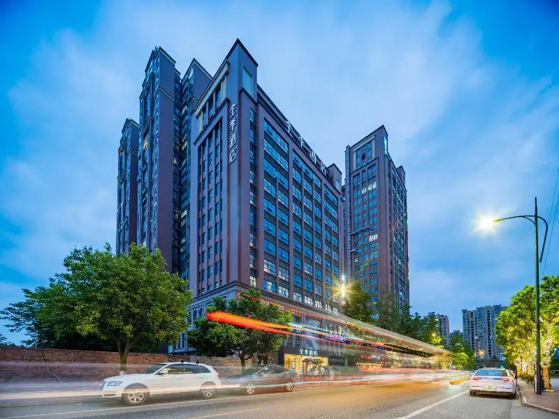Ji Hotel (Southwest Petroleum University)
