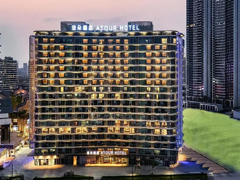 Atour Hotel (Foshan Shunde OCT happy coast)