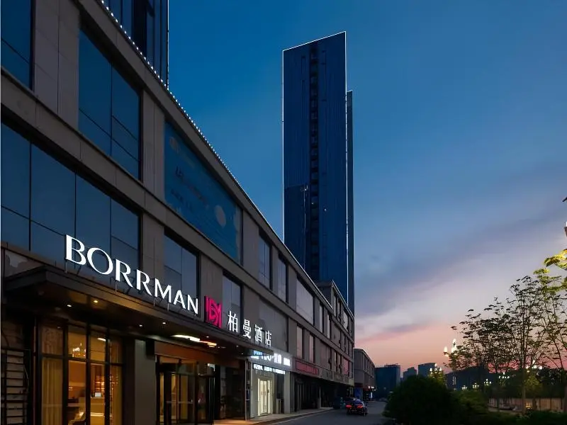 Borrman Hotel Jining Rencheng District Government