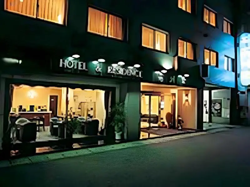 Hotel Residence Nanshukan