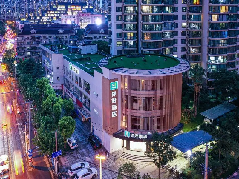 Nihao Hotel Shanghai Jiangning Road Metro Station