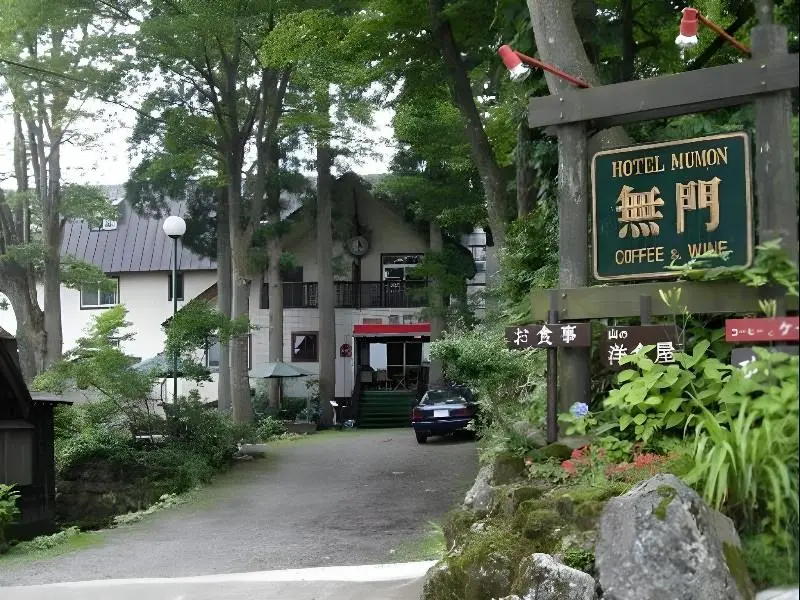 Hotel Mumon