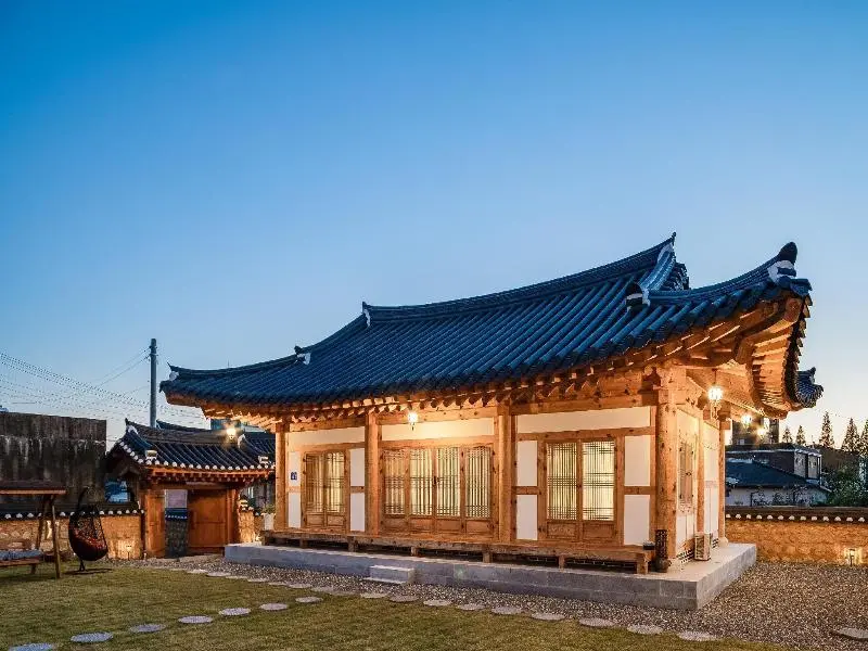 Daego House